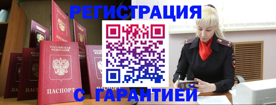 форма 3 в Выксе